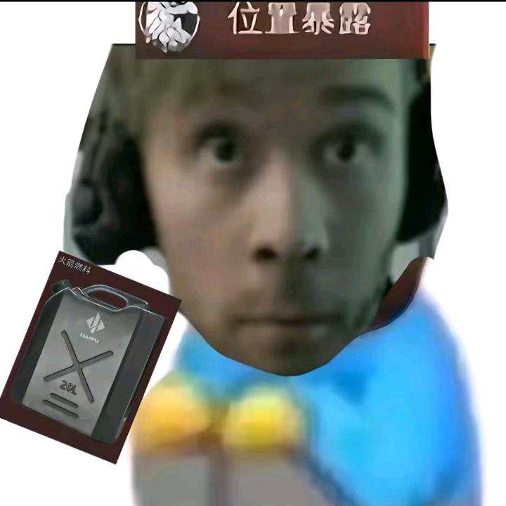 ☃