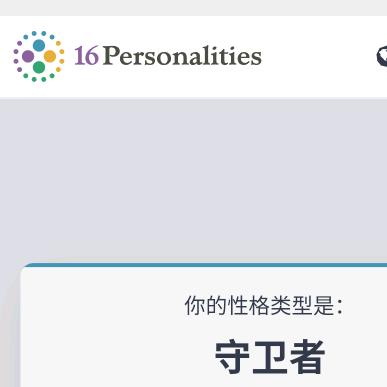 醉殇似若梦