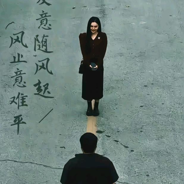 兮兮的爸爸