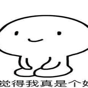 仅此而已