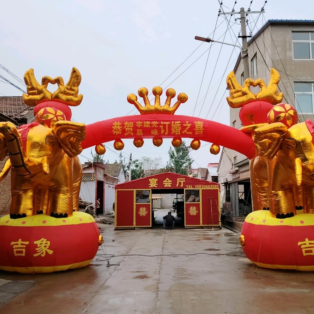 $吃席不花钱的&（炮哥）￥