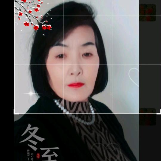 高姐甜瓜