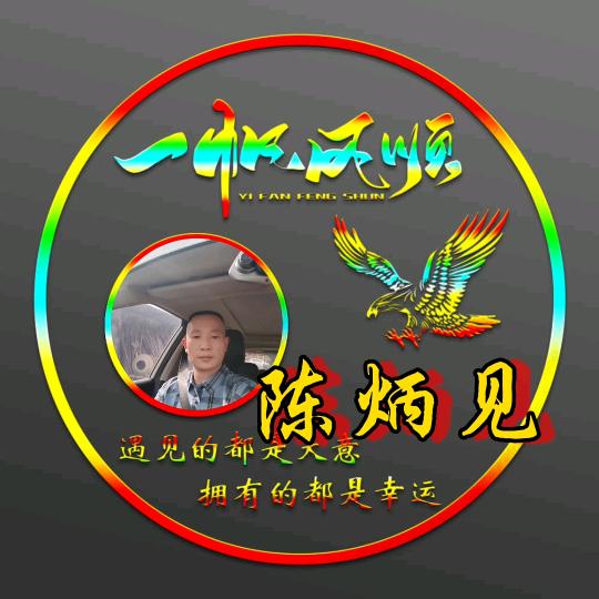 伤太深78-5-23🐎🐎🐎🐎