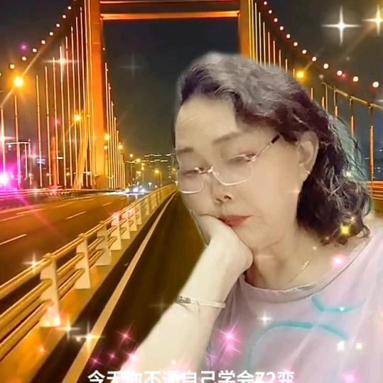 快乐人生  王露