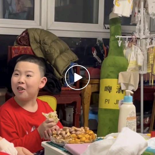 投降输一半