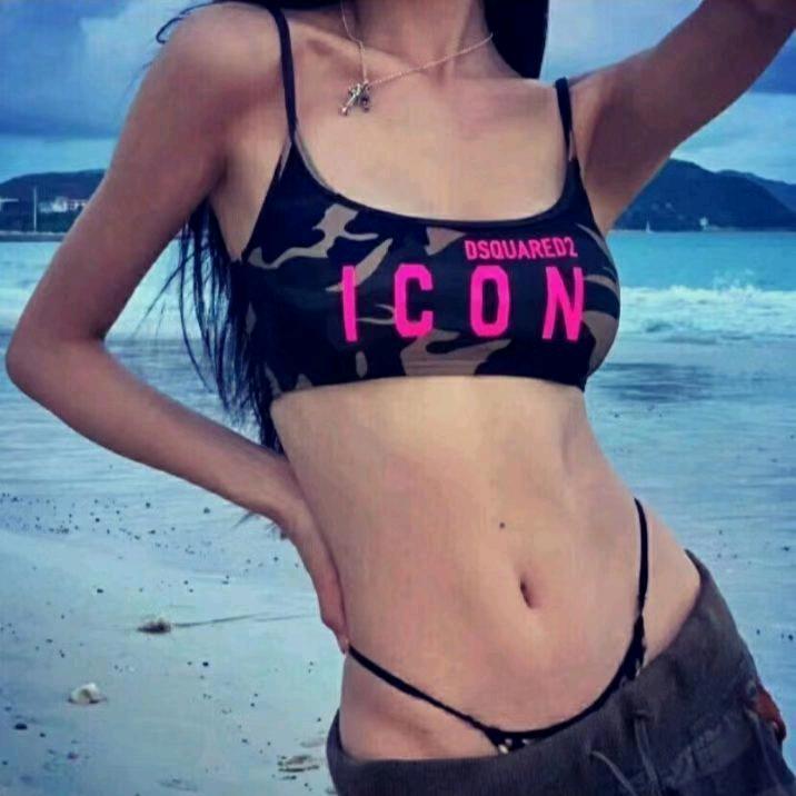 笨蛋比个耶'