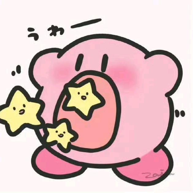 爱吃芋头