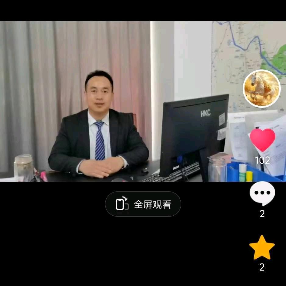 吴新开凤凰古城房产招商销售