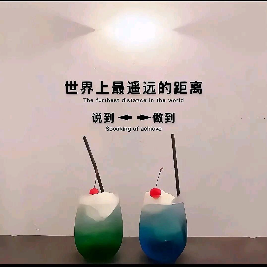 太康钊玟百货精品店