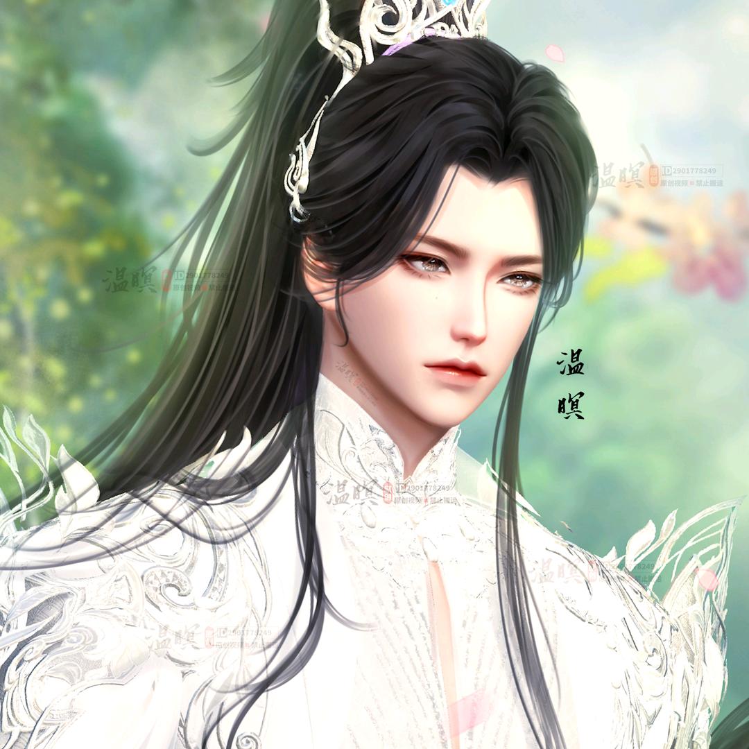 温暝