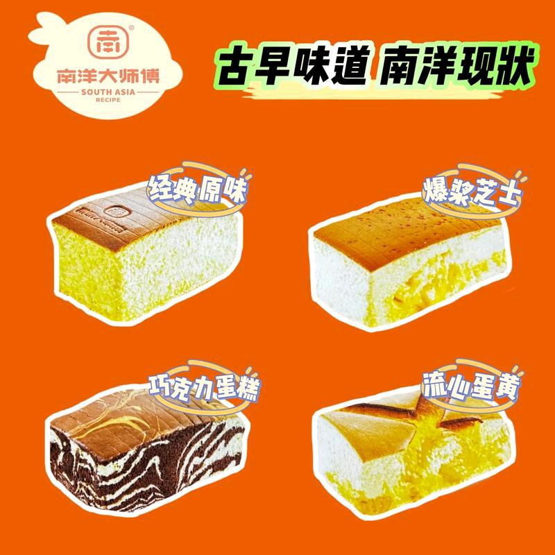 美丽的生活