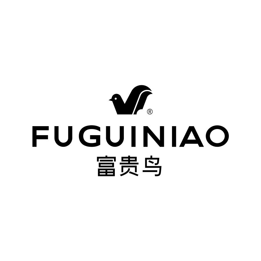 富贵鸟乔子专卖店