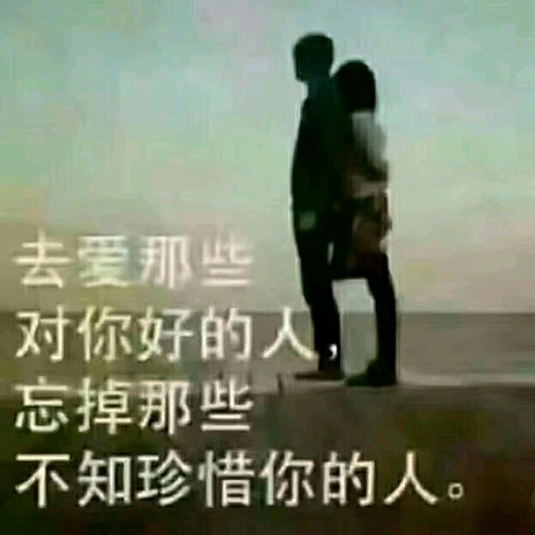 ꧔ꦿ᭄赐哥🥀⁵₂ᐤ࿐ᩚ