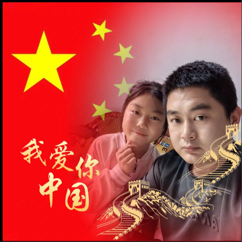 @靓仔✌《90后》