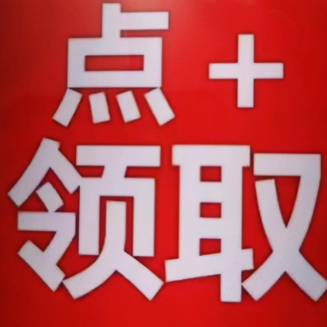 金币赞助商zh1