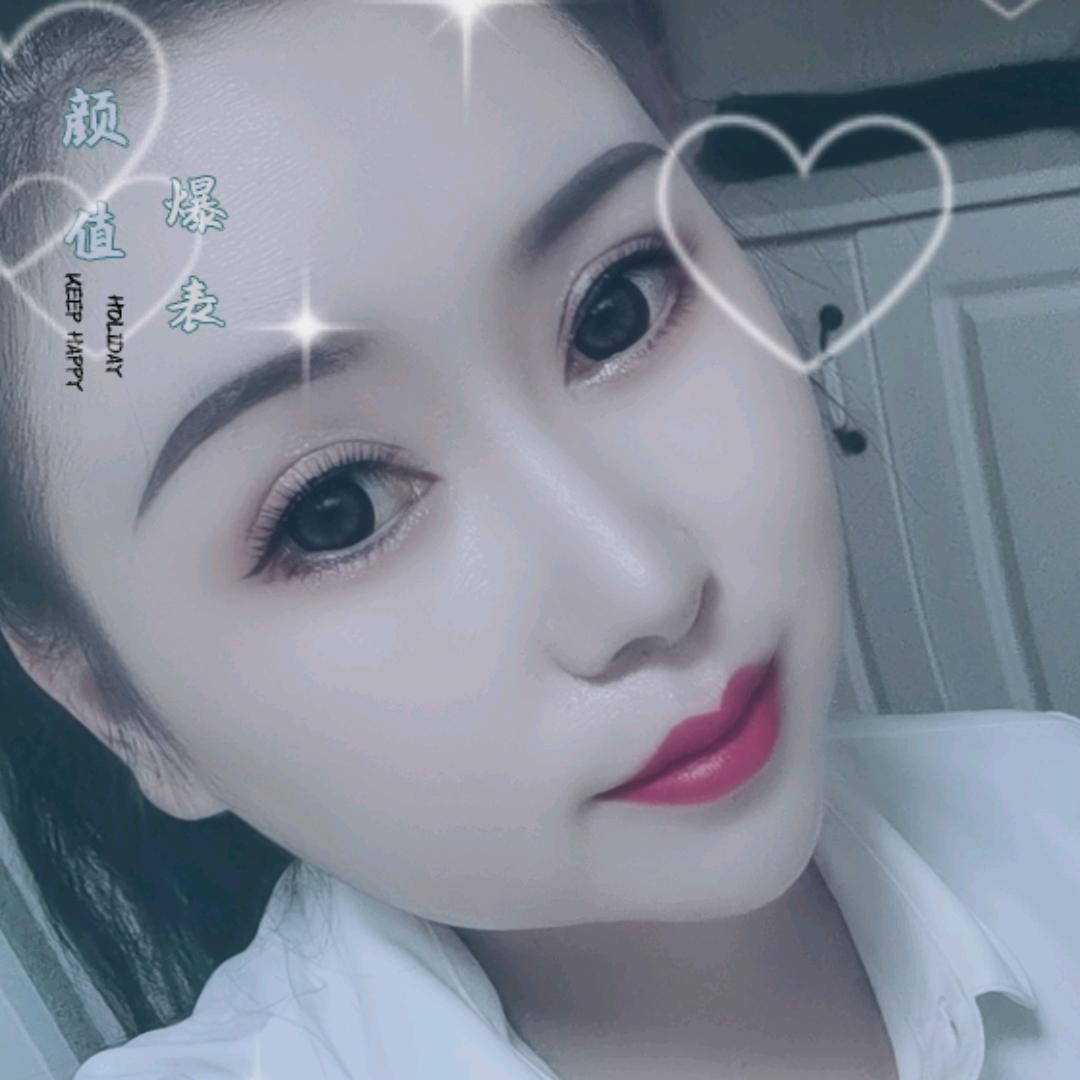 爱我锁爱