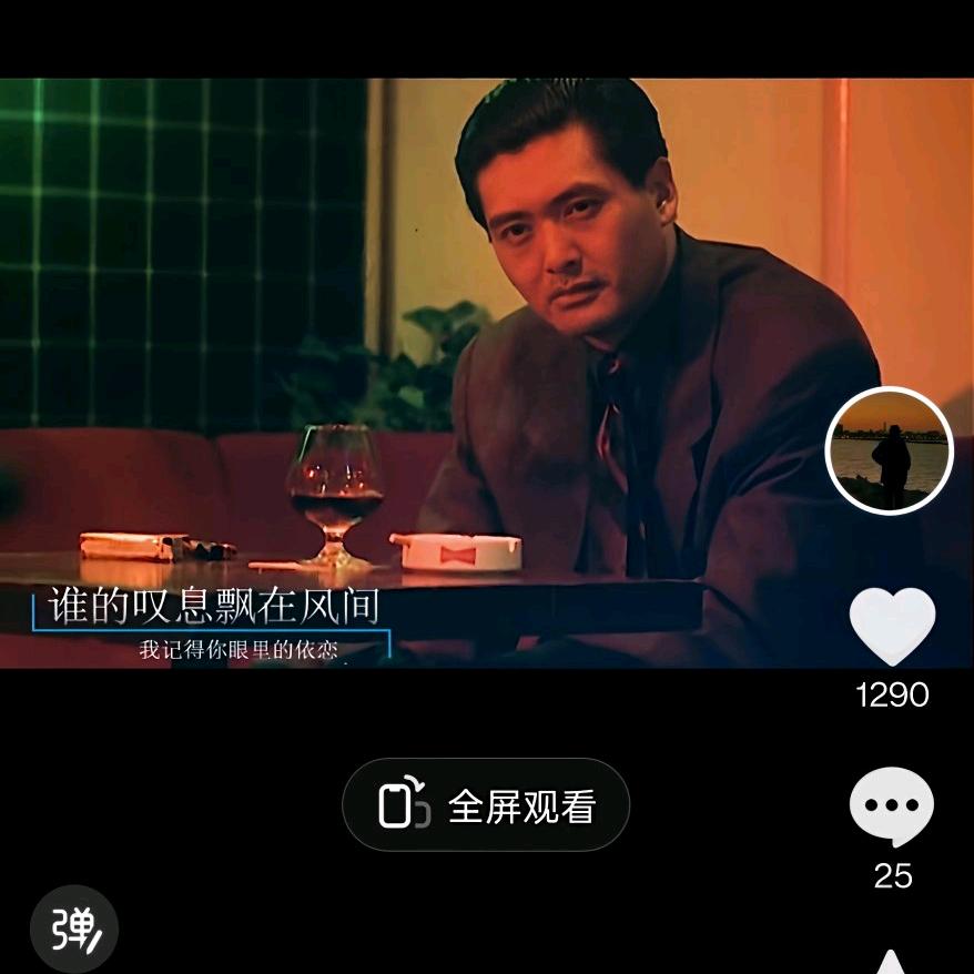 莫问前程