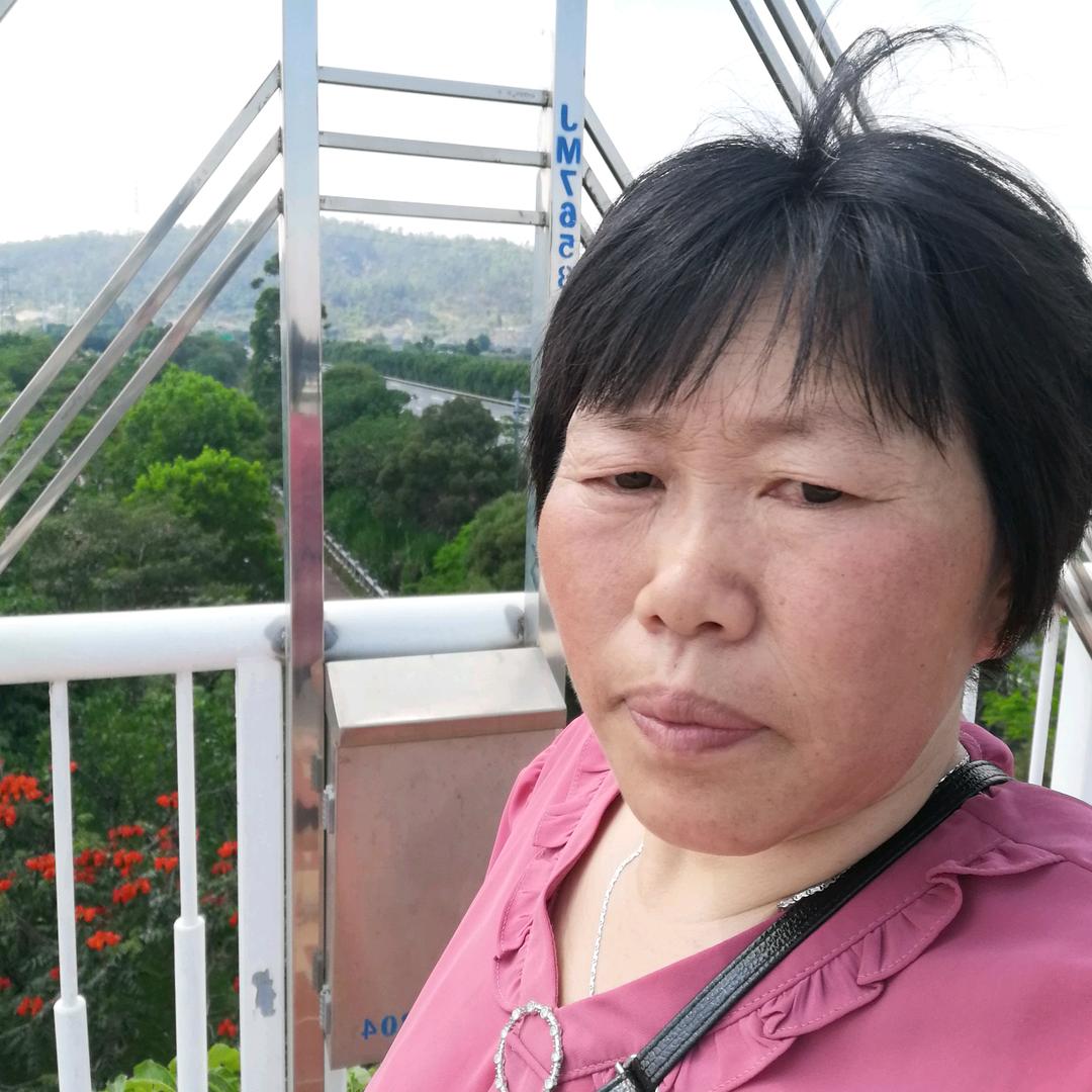 坚强