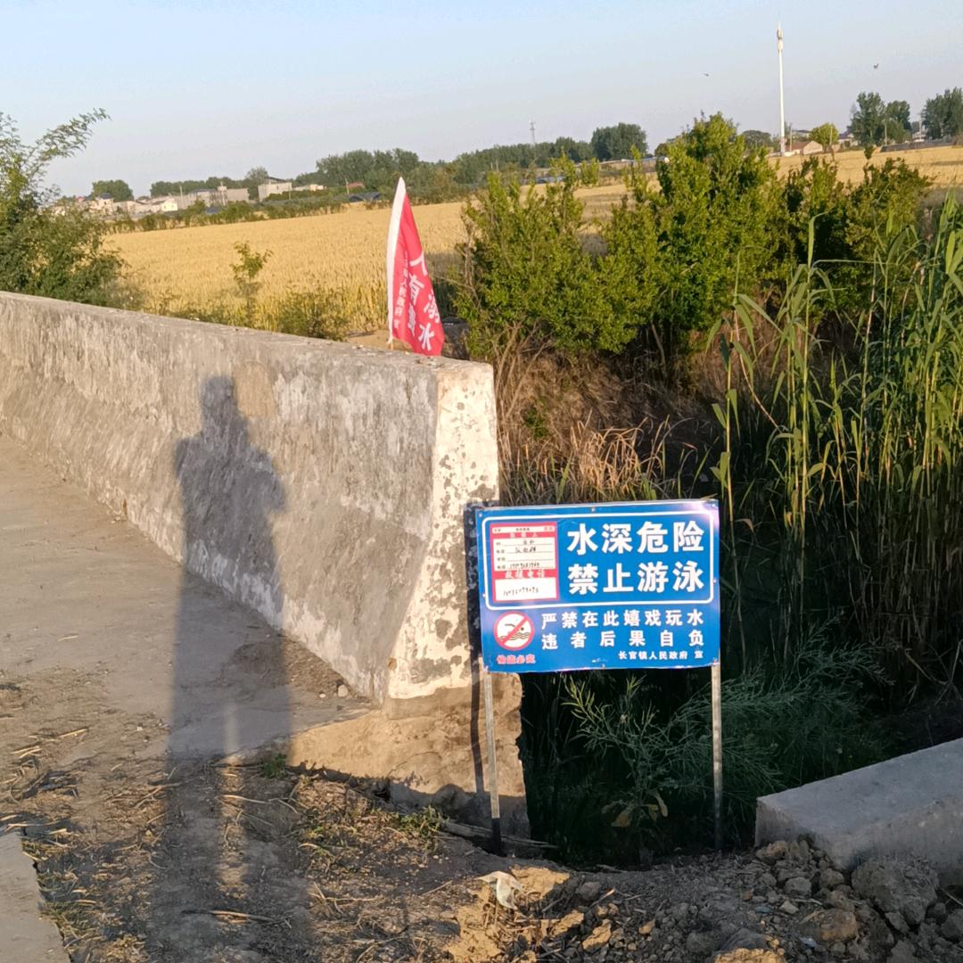 赵家老三