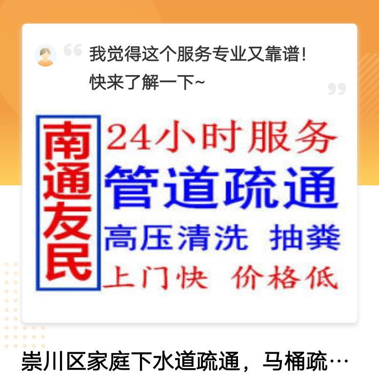 寡妇岛的燕兵头像