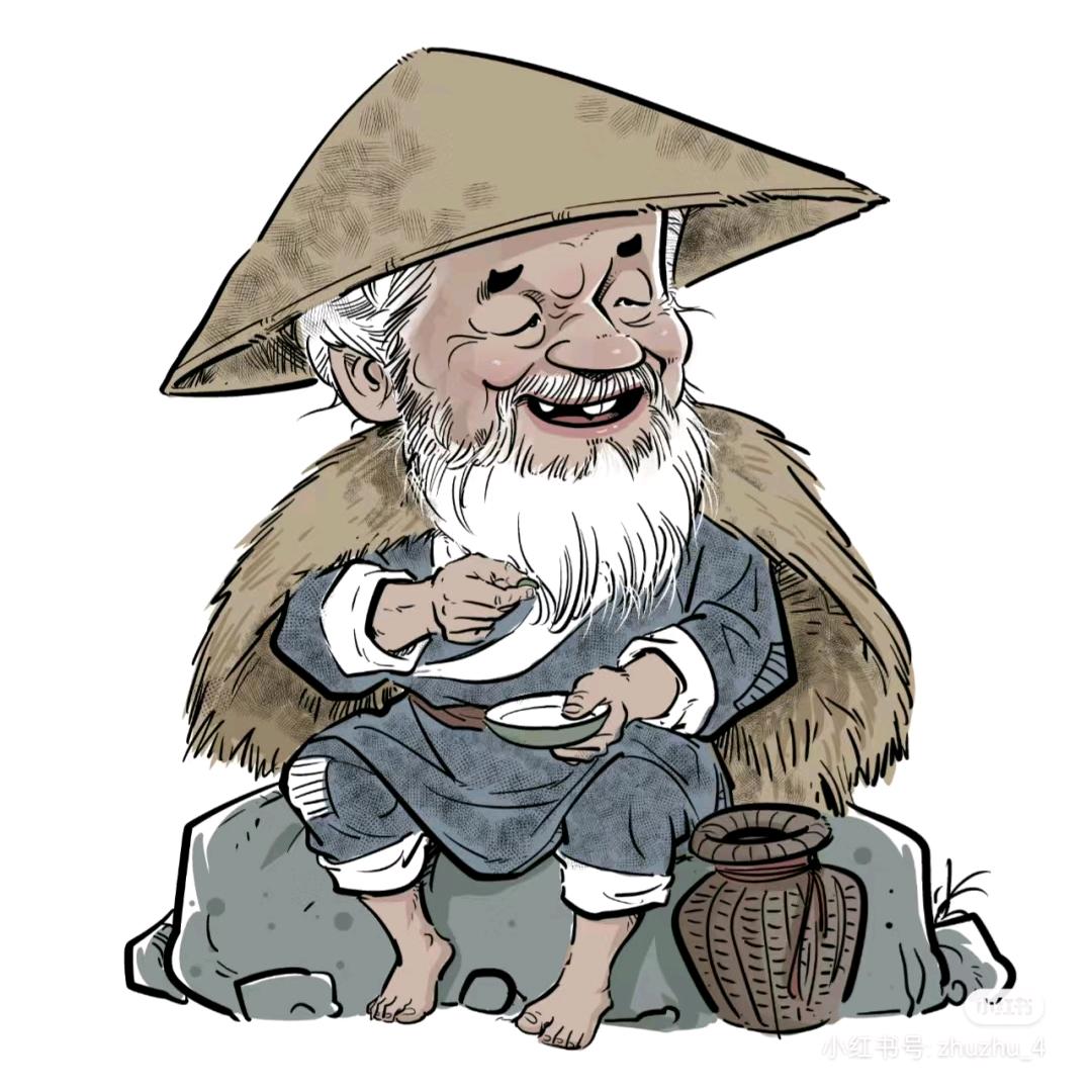 小小老百姓