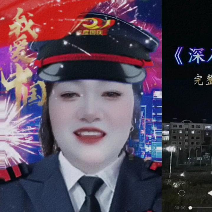 49753383070汤秋英姐姐我爱你一