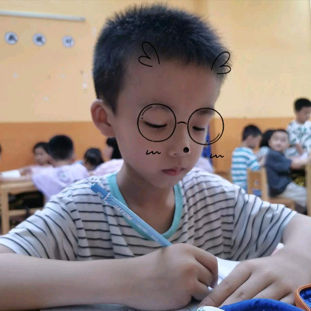 辜