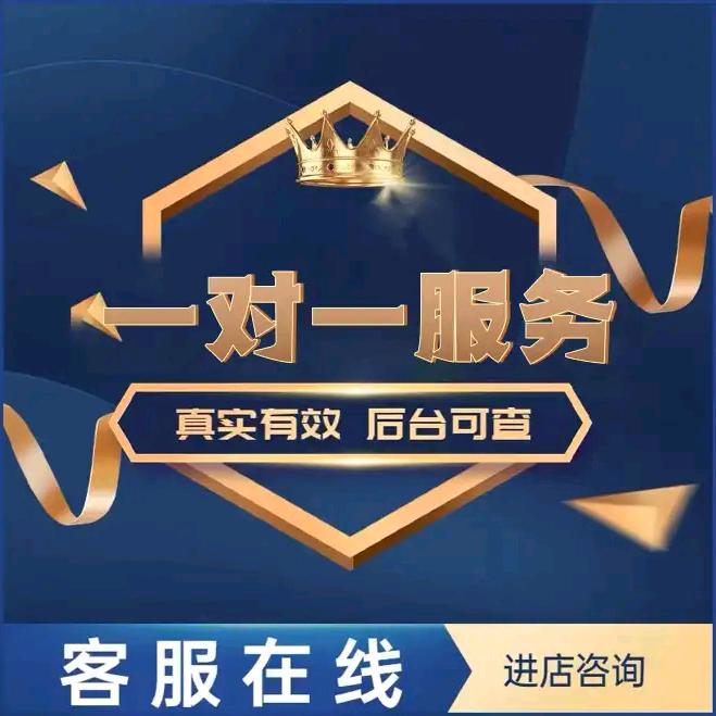 怀远县记忆装室（个体工商