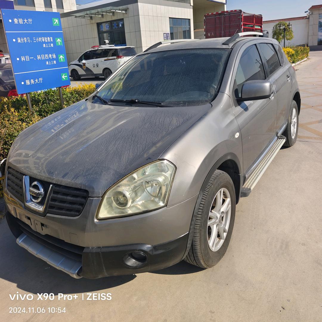 商河县镇亮二手车信息咨询服务中心