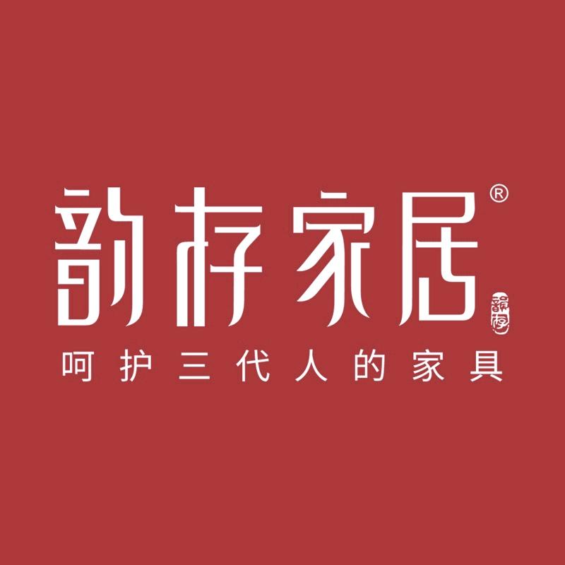韵存家居佛山总部店