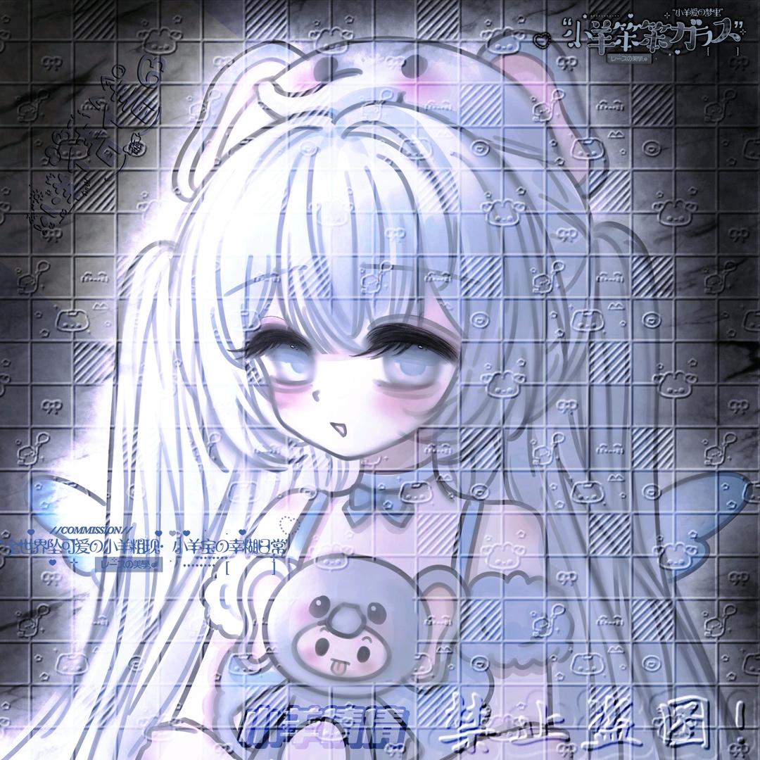 小羊倩倩（元梦之星）