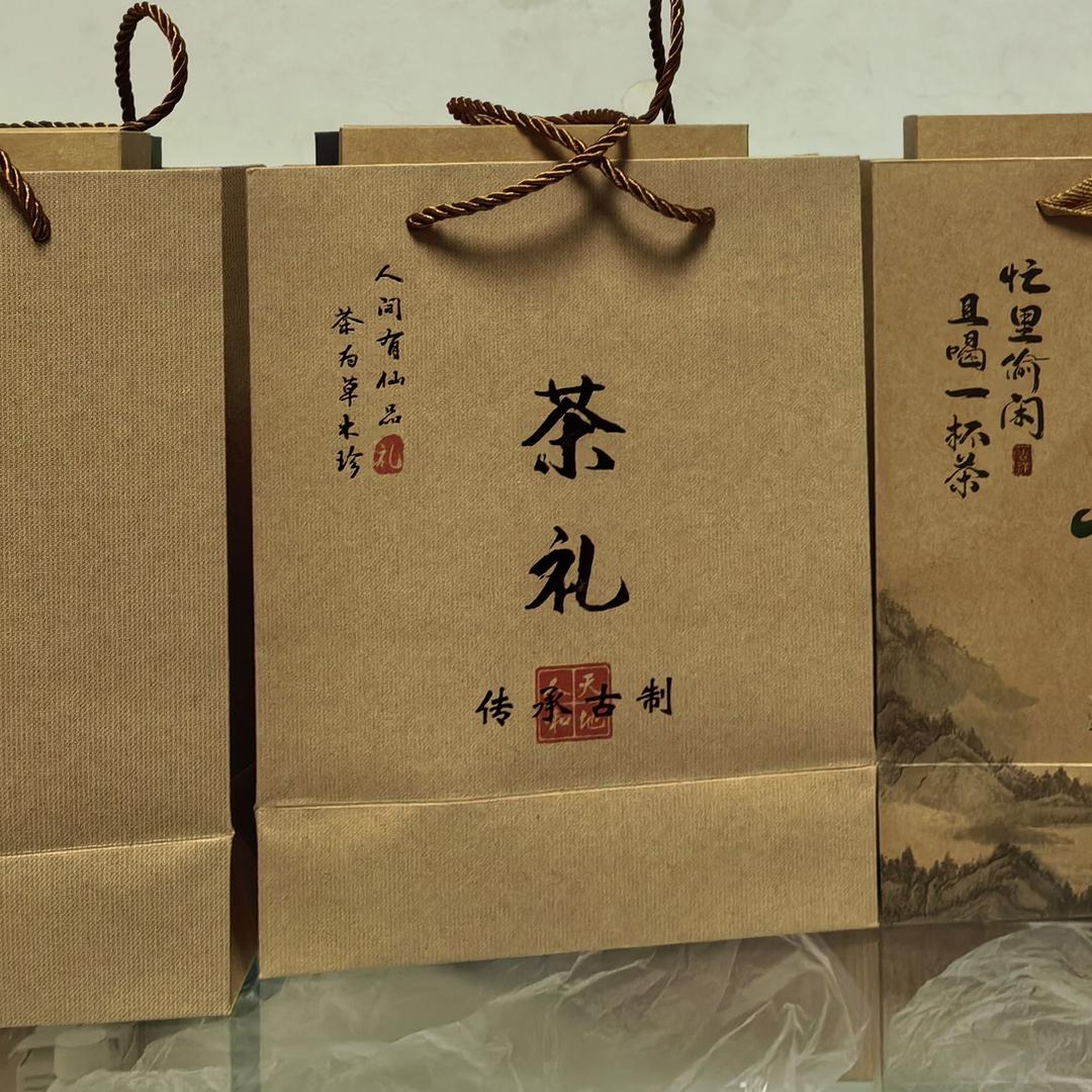 禄