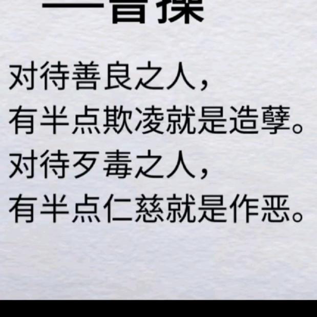 风和日丽