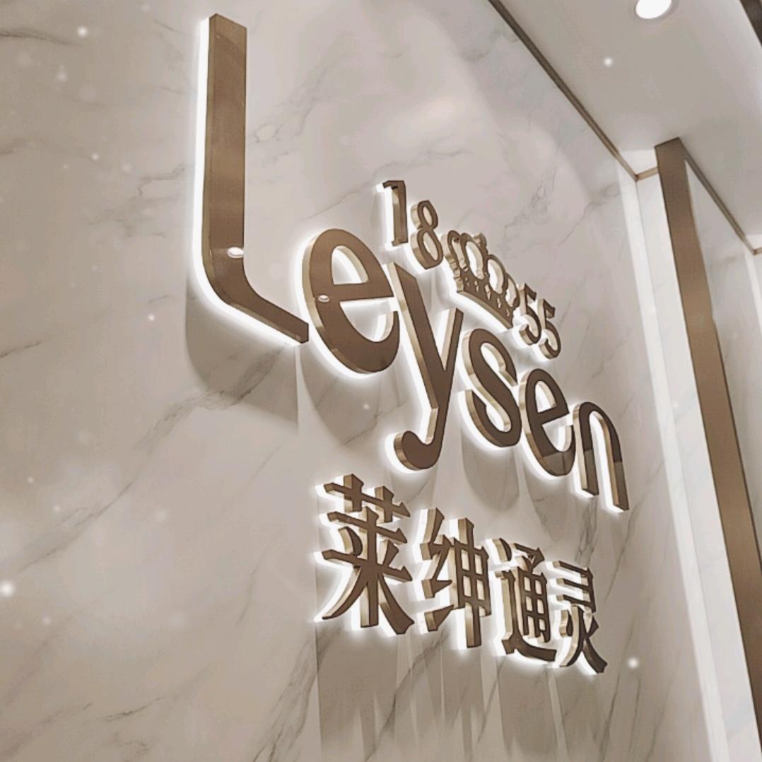 费解1