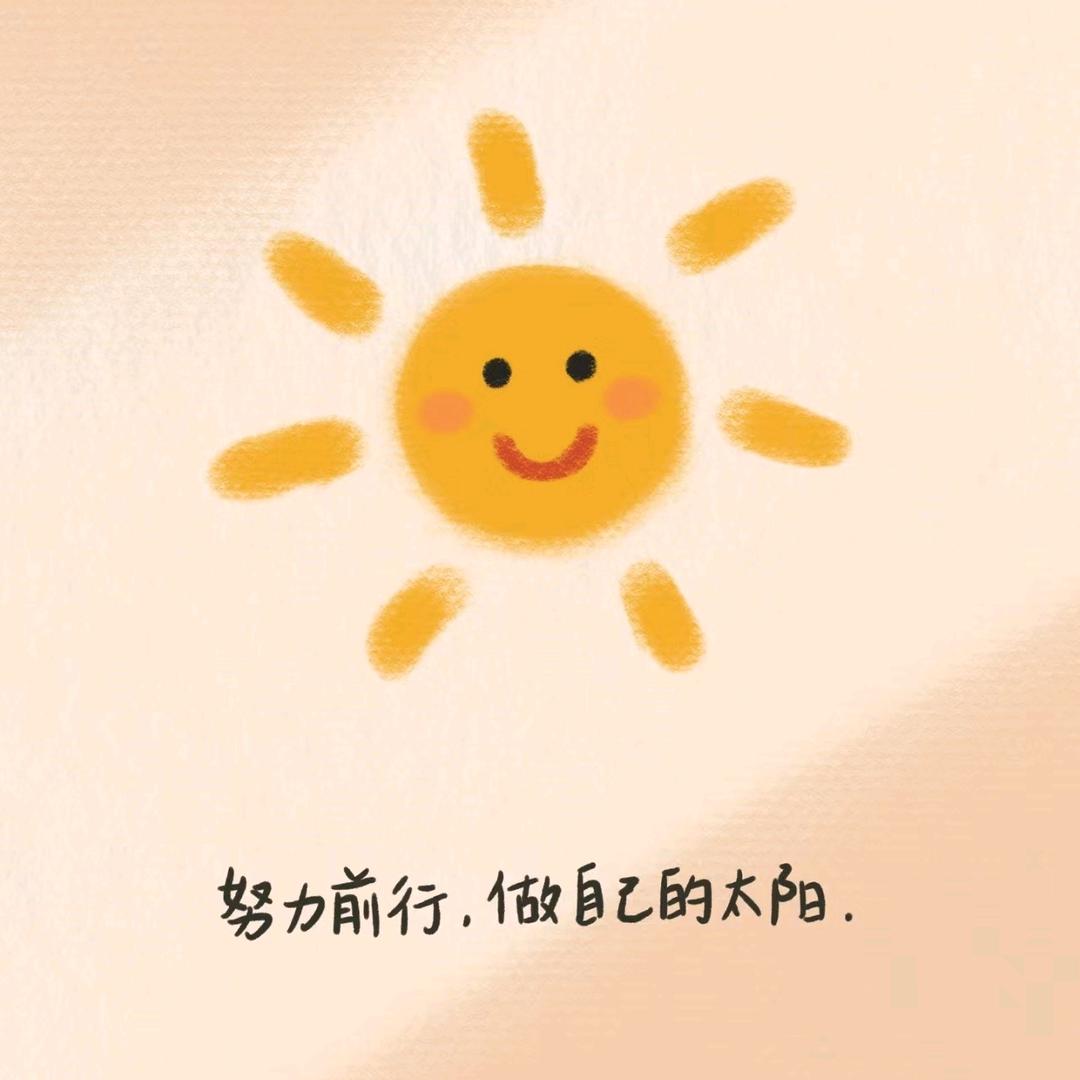 月影