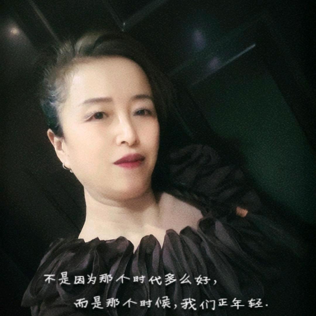 伊人儿