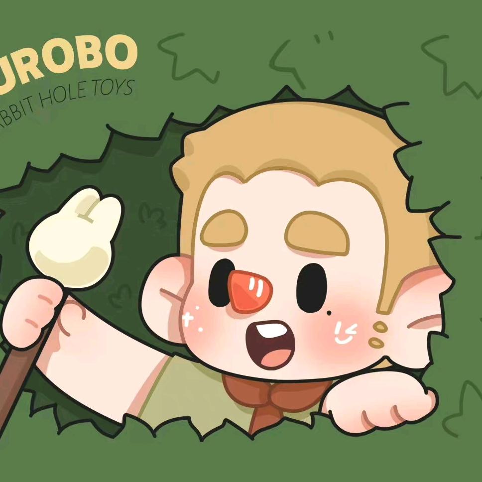 爱吃萝卜和青菜