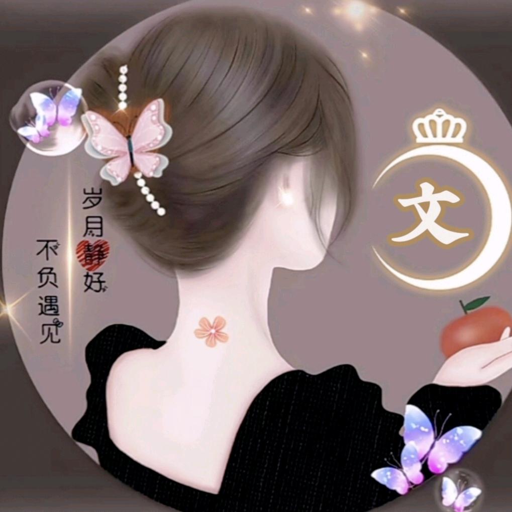 天使(的)翅膀