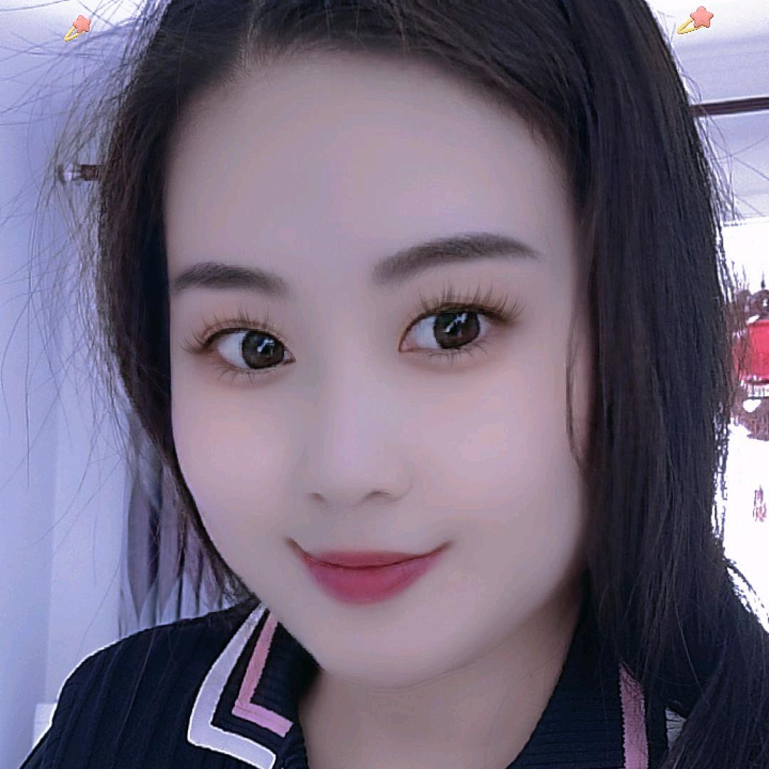 安之若固