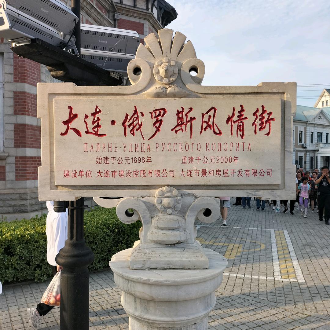 人生没有永远