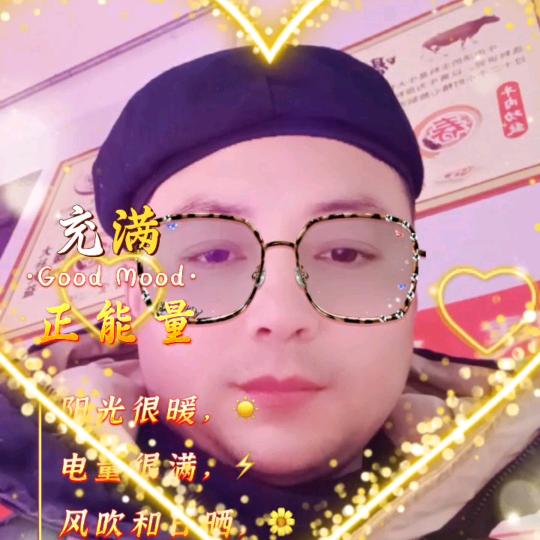 邓总