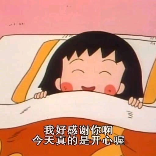 常宁（被双月迷死