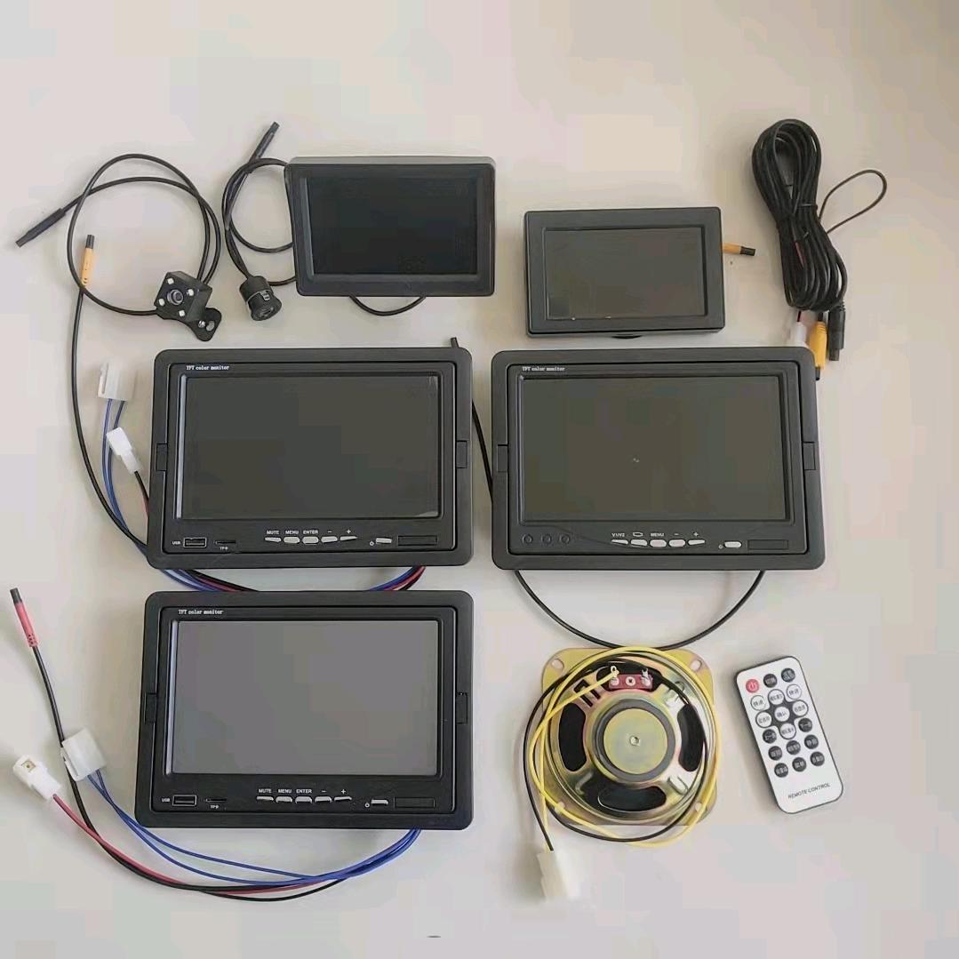 尚禾仪表影像冯元昭