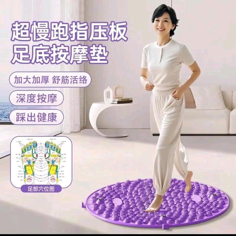 书源运动