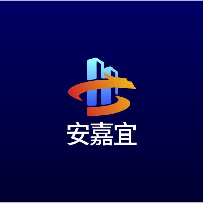 西双版纳嘉易房地产有限公司