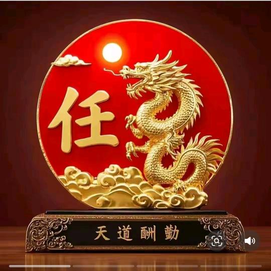 任毛家电（维修及收售）