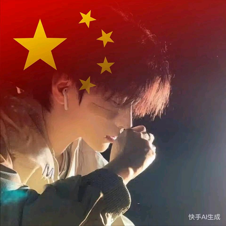 北染韵辰