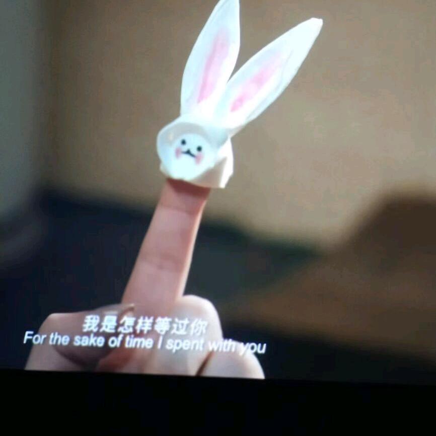 失恋记念馆