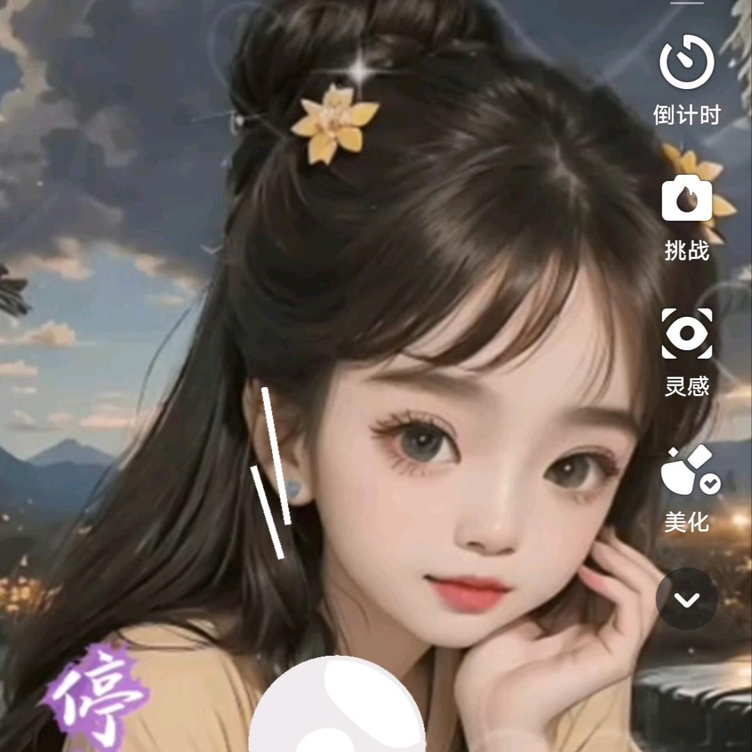 做自己🌸❄️