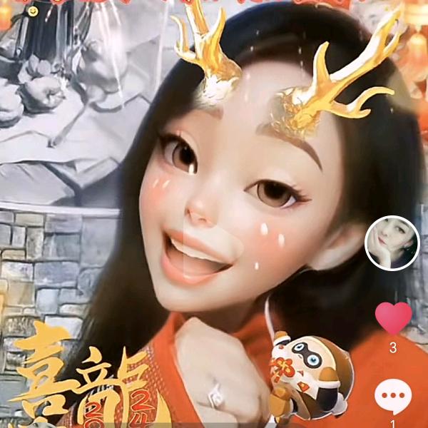 妍姐🎤